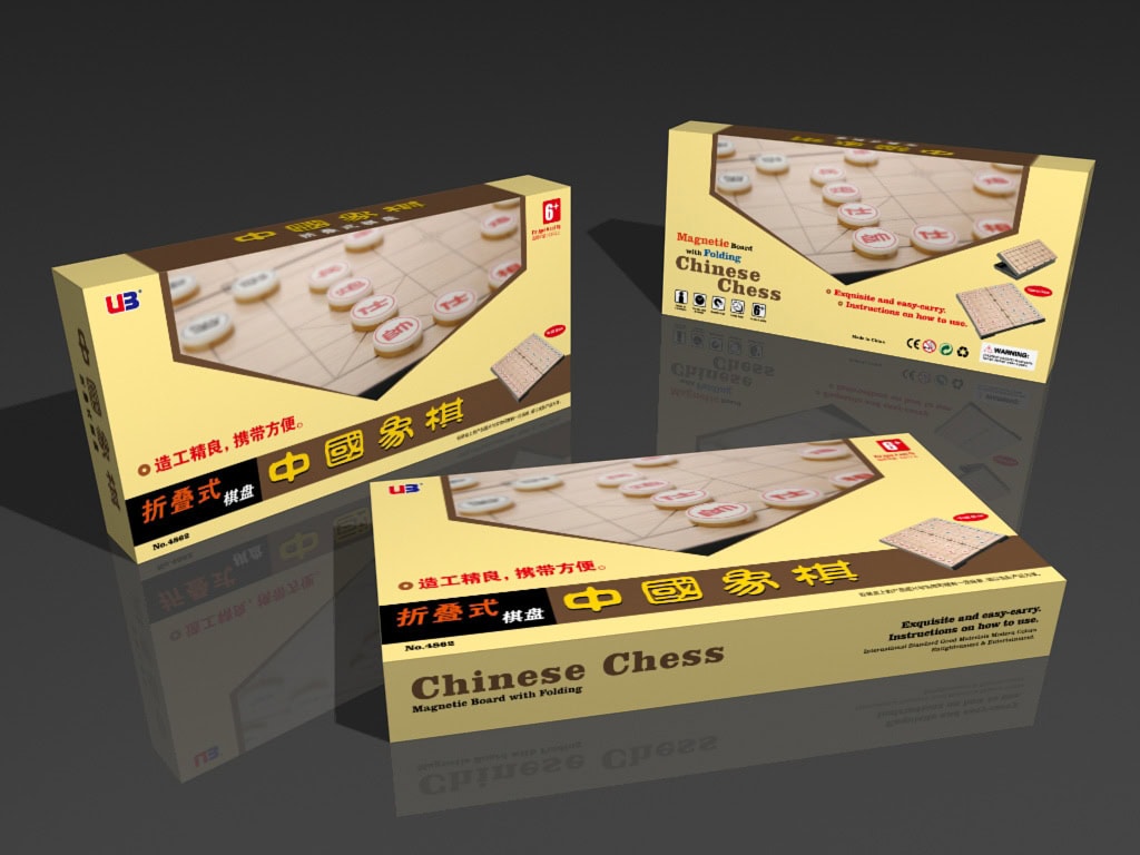 Magnetic Games - Magnetic Chinese Chess