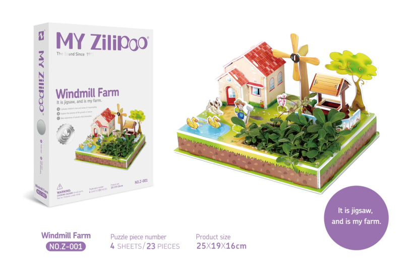 3D Puzzles: "WINDMILL FARM"